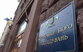 Румунія не збиває "шахеди" над Україною, бо це не дозволено, - прем’єр Чолаку