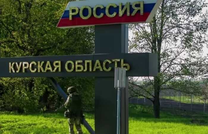 На Курщині оборонці стримують 50 тисяч солдатів армії окупанта, - Зеленський