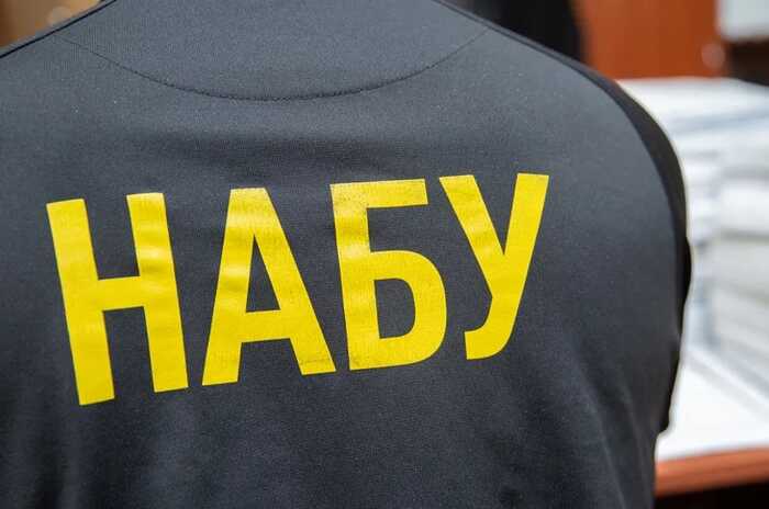 НАБУ розпочало розслідування щодо передачі 23 млрд гривень ДПСУ від МО на закупівлю боєприпасів, - ЗМІ