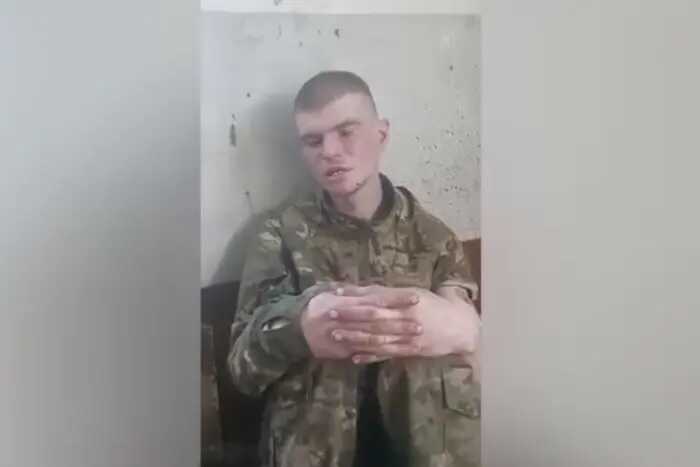 На Донеччині російський окупант добровільно здався в полон, боячись «обнулення»