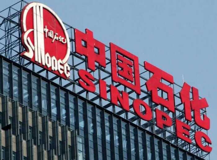 Китайська нафтова компанія Sinopec знову почала купувати російську нафту