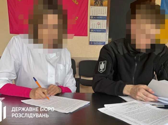 Ексочільниця Дніпропетровської МСЕК отримала підозру у недостовірному декларуванні