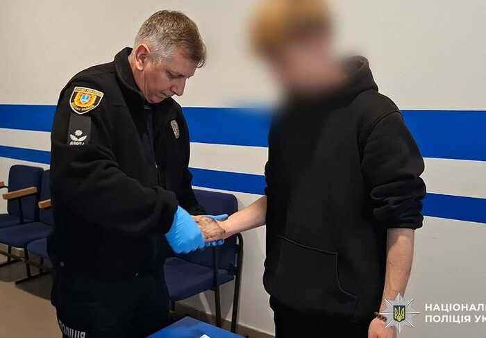 На Одещині поліція затримала підлітка під час психотропів у схованки