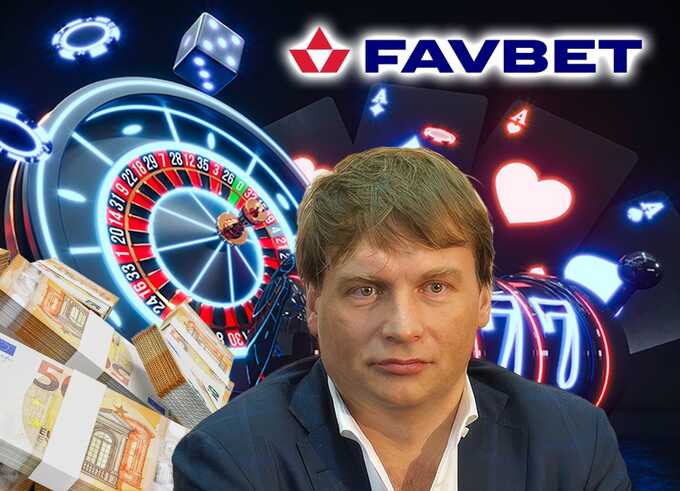 Ставки на відмивання: FavBet Андрія Матюхи пов’язана з міжнародним угрупованням, що обслуговувало мафію та картелі