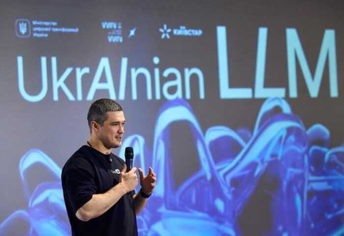 Україна працює над власним аналогом ChatGPT
