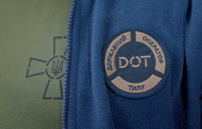 ДОТ замовив неякісних бронежилетів на 340 мільйонів гривень, — СБУ