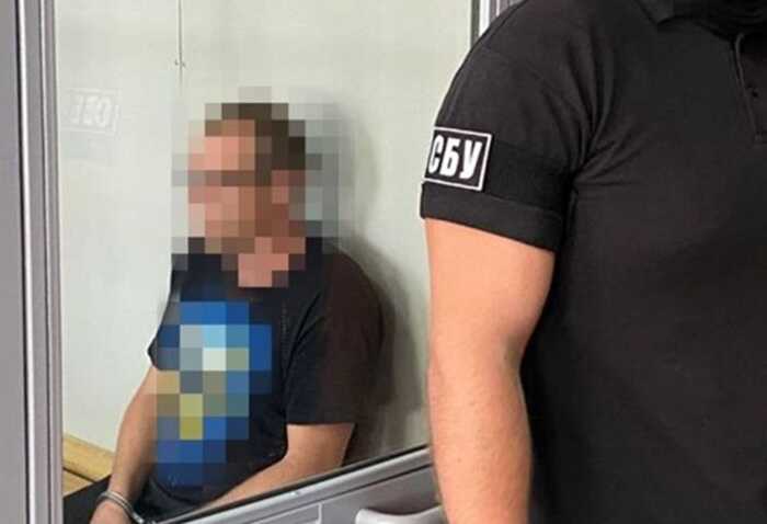 Затримано колаборанта, який хотів вступити до лав ЗСУ, — СБУ