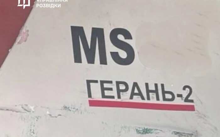 Армія РФ завдала удару по енергетичному підприємству біля Полтави